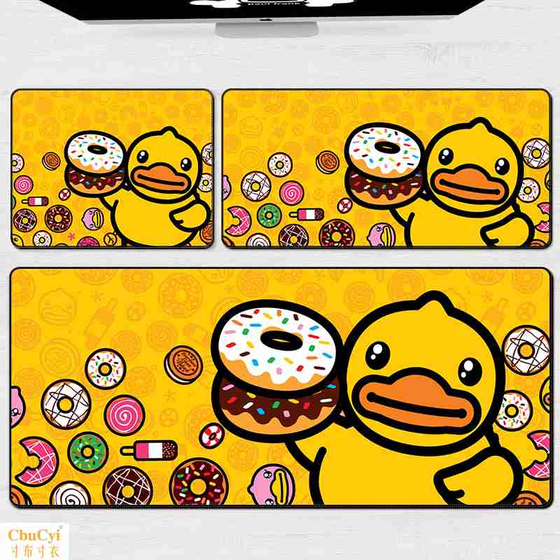 Yellow duck trumpet game computer Desk pad customized Customized Super large thickening Catcher lovely Cartoon Mouse padin the Computer Hardware/Monitor/Computer Peripherals , Computer Peripherals , Mouse Pad/Paste/Wrist pad category - from Buy2taobao.com to provide professional Taobao agent buy service