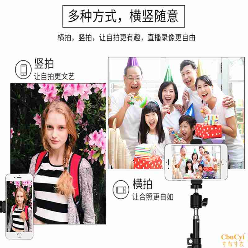 简单落地式折叠平板投影手机个性防滑手机拍照支架三脚架伸缩便携|ruв категории Цифровые аксессуары, аксессуары для мобильных телефонов, телефон скобка/мобильный телефон сиденья - от Buy2taobao.com для оказания профессиональной услуги покупки агента Taobao