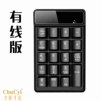 婴儿玩具0-3-6-12个月新生益智宝宝床头旋转摇铃吊挂件0-1岁床铃在类目 电脑硬件/显示器/电脑周边, 键盘中 - 来自Buy2taobao.com提供专业的淘宝代购服务