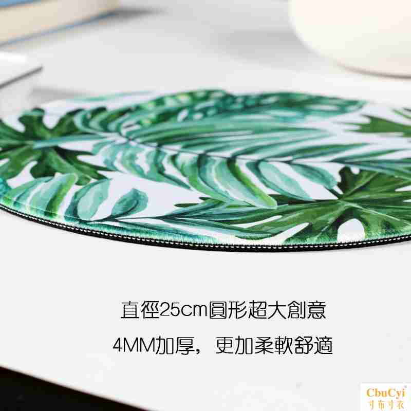 Super large Mouse pad originality Table mat thickening customized Wristband glass circular trumpet 25cm lovely to work in an office householdin the Computer Hardware/Monitor/Computer Peripherals , Computer Peripherals , Mouse Pad/Paste/Wrist pad category - from Buy2taobao.com to provide professional Taobao agent buy service