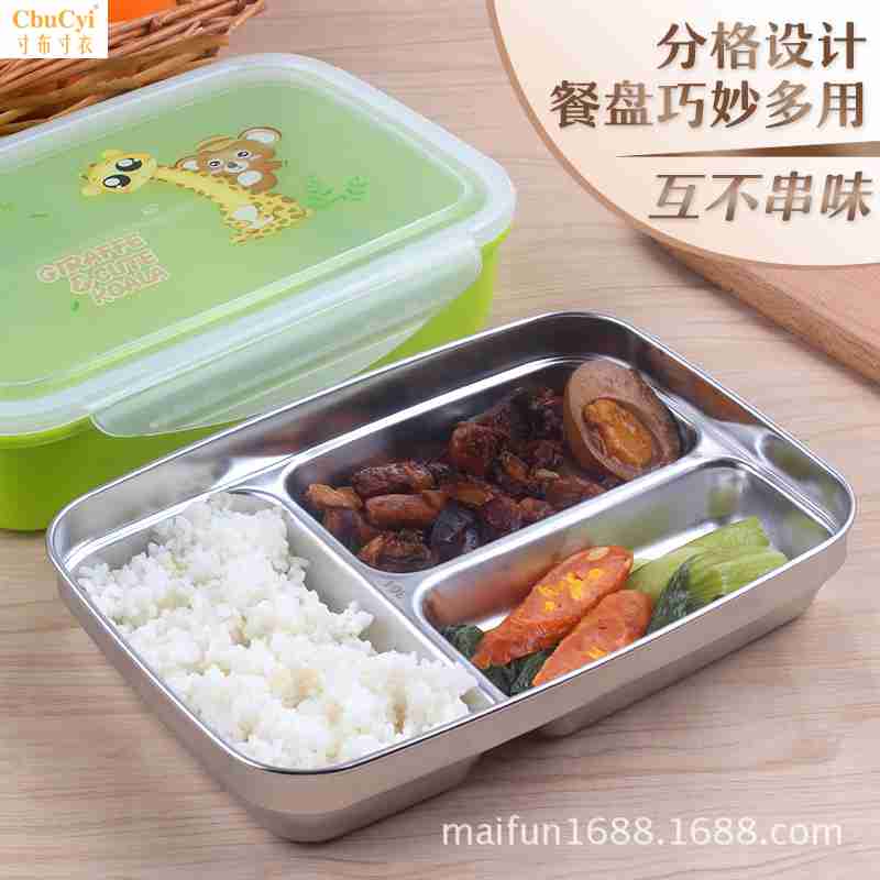 Layer upon layer Temperature protection 4 Multiple people 20 3/3 Just 4in the Tableware , Fresh container/Fresh Containers , Crisper category - from Buy2taobao.com to provide professional Taobao agent buy service