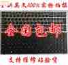 L Lenovo G50 70 N50-45 N5070 Flex 2-15 keyboard E50-70 E50-80 G50-70M L Lenovo G50 70 N50-45 N5070 Flex 2-15 keyboard E50-70 E50-80 G50-70M