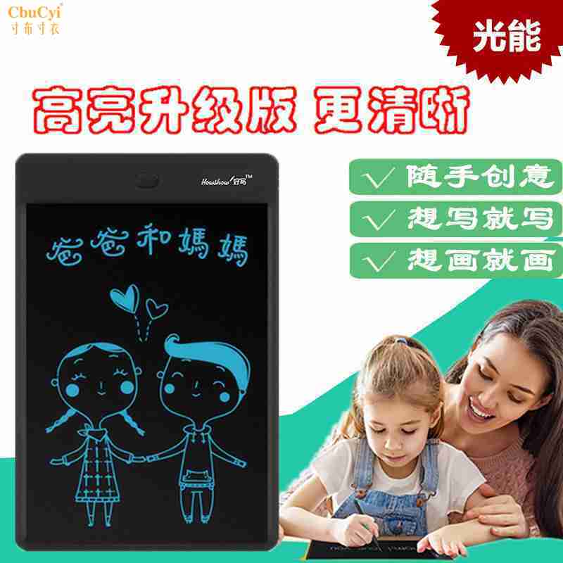 Teenagers 14 Young Children Puzzle gift Female baby Light blackboard 20 Big screen liquid crystalin the Computer Hardware/Monitor/Computer Peripherals , Handwriting/Drawing board category - from Buy2taobao.com to provide professional Taobao agent buy service