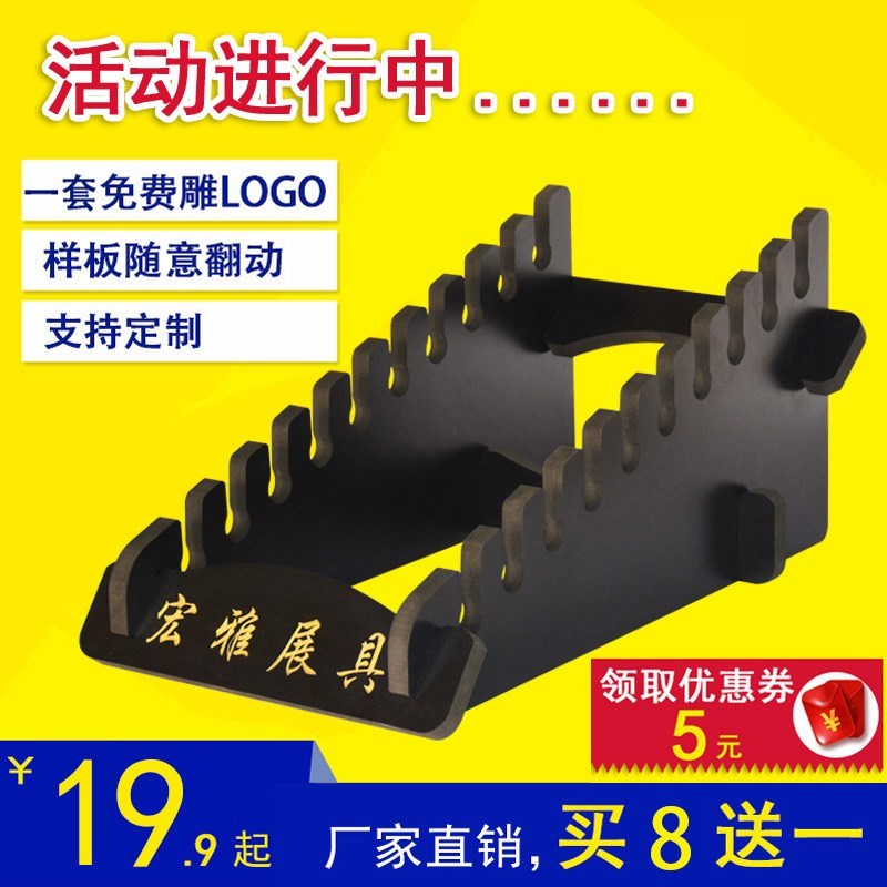 瓷砖展架300瓷砖展示架定制木地板样品展架瓷砖架子800 陶瓷展架在类目 商业/办公家具, 货架/展柜, 精品展柜/陈列柜中 - 来自Buy2taobao.com提供专业的淘宝代购服务