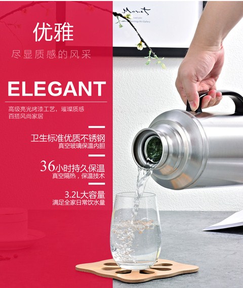 304家用外壳热水瓶大号暖壶大容量保温瓶玻璃内胆暖瓶3.2l不锈钢|msdalam kategori pinggan mangkuk, Cup/cawan/cerek, termos - dari Buy2taobao.com untuk memberikan perkhidmatan ejen Taobao profesional membeli