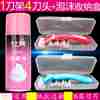 lady Shaving Scalpel Armpit Armpit Pubes Manual Legs trim whole body Epilator Dedicated Privates lady Shaving Scalpel Armpit Armpit Pubes Manual Legs trim whole body Epilator Dedicated Privates