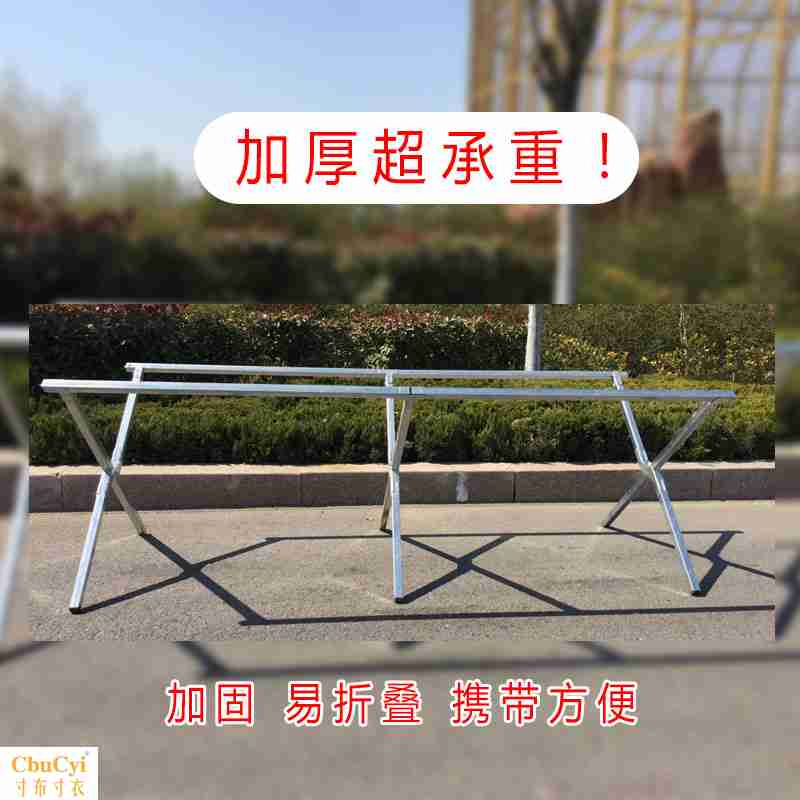 加厚夜市摆地摊货架竹席摆摊折叠桌服装鞋子展示架竹帘货架子展架在类目 商业/办公家具, 货架/展柜, 其它货架中 - 来自Buy2taobao.com提供专业的淘宝代购服务