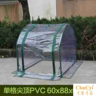 Small Plants Fruits and vegetables Shed greenhouse heat preservation Gardening household greenhouse equipment greenhouse Vegetables small-scale simple and easyin the Flower delivery/Flowers simulation/Plants gardening , Gardening supplies , Other Garden Supplies category - from Buy2taobao.com to provide professional Taobao agent buy service