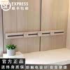 連道電力軌道式智能插座廚房辦公明裝無線大功率廚房可移動家用P4 連道電力軌道式智能插座廚房辦公明裝無線大功率廚房可移動家用P4