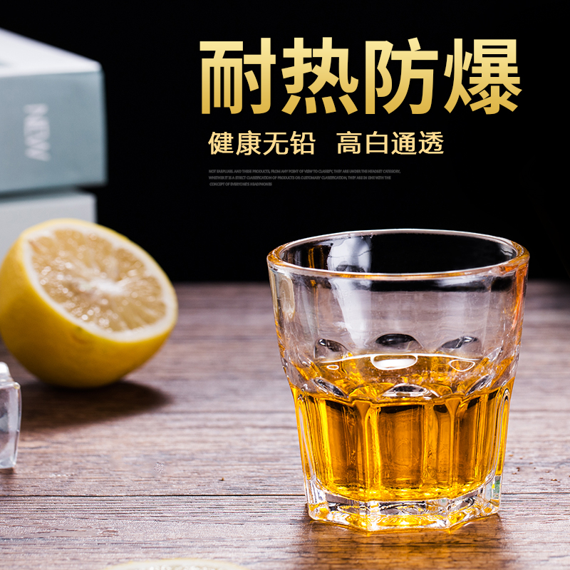 钢化八角玻璃杯子 酒吧KTV专用啤酒杯威士忌杯加厚底杯烈酒白酒杯在类目 餐饮具, 酒壶/酒杯/酒具, 酒杯中 - 来自Buy2taobao.com提供专业的淘宝代购服务