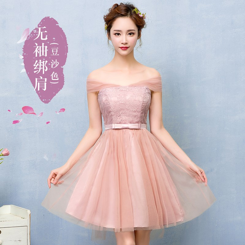 时尚服长裙学生学院风甜美新款晚礼服短款大时尚演出服中袖女合唱在类目 女装/女士精品, 婚纱/旗袍/礼服, 礼服/晚装中 - 来自Buy2taobao.com提供专业的淘宝代购服务