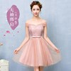 时尚服长裙学生学院风甜美新款晚礼服短款大时尚演出服中袖女合唱|ru 时尚服长裙学生学院风甜美新款晚礼服短款大时尚演出服中袖女合唱|ru