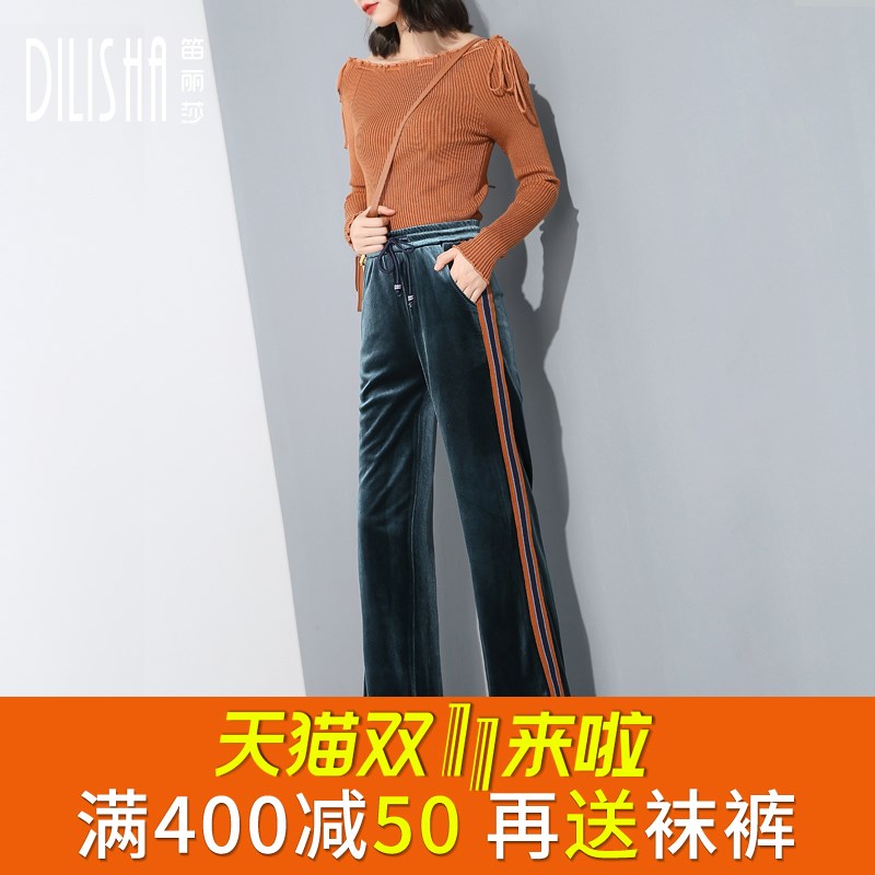 Autumn and winter Broad leg Easy leisure time Straight 2018 new pattern thickening Jinsirong motion velvetin the Women's clothing/Boutique , Pants , Casual pants category - from Buy2taobao.com to provide professional Taobao agent buy service