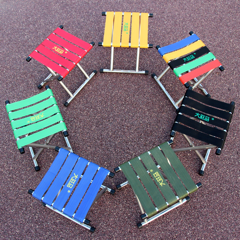 Folding stool fold thickening non-slip Military project Folding stool adult Go fishing train Folding stool Small bench Low stoolin the Residential furniture , Class Seats , Stools , Folding stool category - from Buy2taobao.com to provide professional Taobao agent buy service