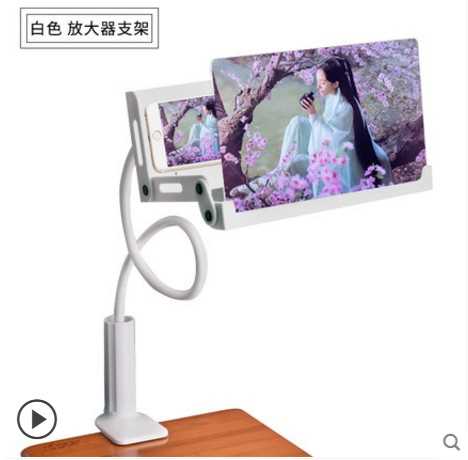 3d Mobile Amplifier 12 high definition General type multi-function Big screen Projection video screen amplifierin the 3C Digital Accessories, Cell Phone Accessories , Phone holder/Mobile phone holder category - from Buy2taobao.com to provide professional Taobao agent buy service