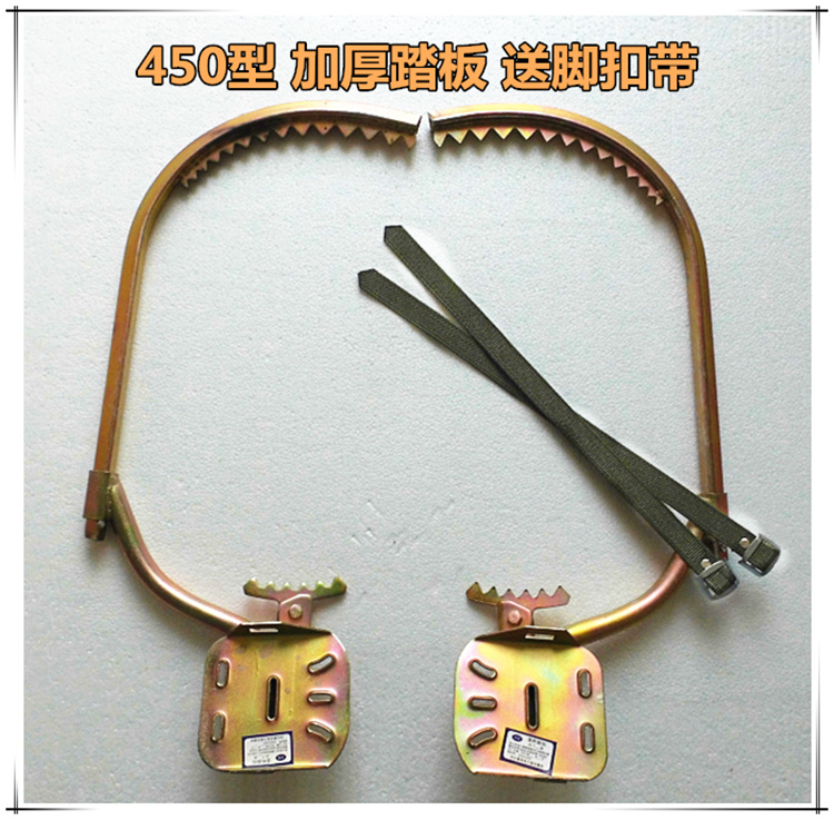 上树工具脚扎子铁鞋水泥杆脚扣爬树工具爬杆木杆脚|ruв категории оборудование/инструменты, ручной инструмент, инструменты электронной электрик, ремонт электрооборудования инструмент - от Buy2taobao.com для оказания профессиональной услуги покупки агента Taobao