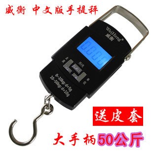 hold Electronics Portable electronics high-precision 50kg Weighing spring scale Mini kitchen expressin the Kitchen/Cooking utensils , Kitchen Gadgets/Kitchen storage , Kitchen Scale/Measurement scales , Portable scales/Hanging Scales category - from Buy2taobao.com to provide professional Taobao agent buy service