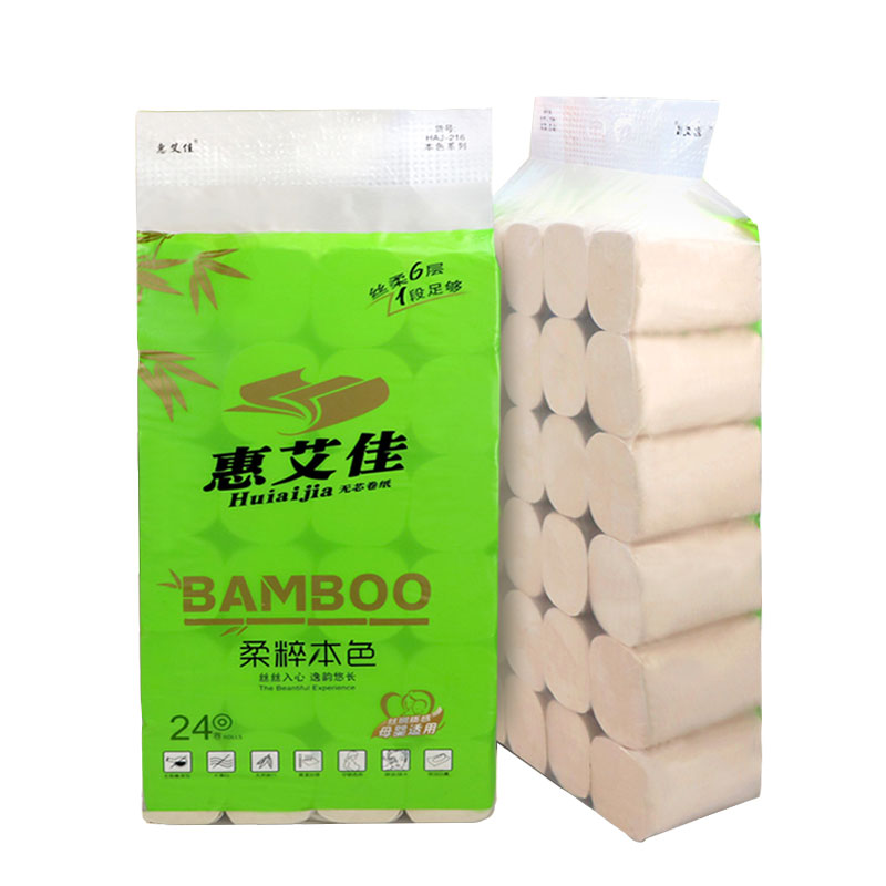 Thicker toilet paper 65.6 Toilet paper Toilet paper 24 Natural color Paper tube Bamboo roll of paper Maternal and infant householdin the Care cleaners/Sanitary napkins/Paper/Aromatherapy , Paper/Wipes , Web category - from Buy2taobao.com to provide professional Taobao agent buy service