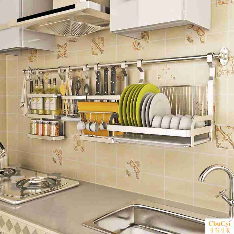 Punch holes Kitchen accessories 304 Stainless steel Suspender Kitchenware Rack Leachate Kitchen Hardware pylons Shelfin the Decoration main material , Kitchen , Kitchen accessories , Shelf category - from Buy2taobao.com to provide professional Taobao agent buy service