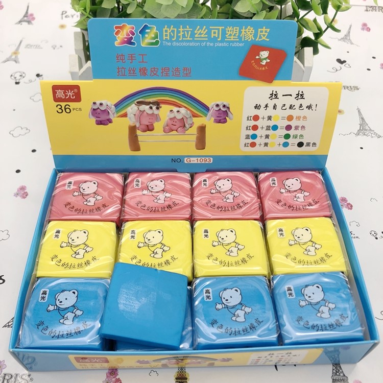 包邮 可塑彩色 变色拉丝 美术可塑性高光 素描橡皮软拉丝擦|ruв категории электронный словарь/электрический бумажных книг/канцелярские принадлежности, повседневной школьных принадлежностей, ластик - от Buy2taobao.com для оказания профессиональной услуги покупки агента Taobao