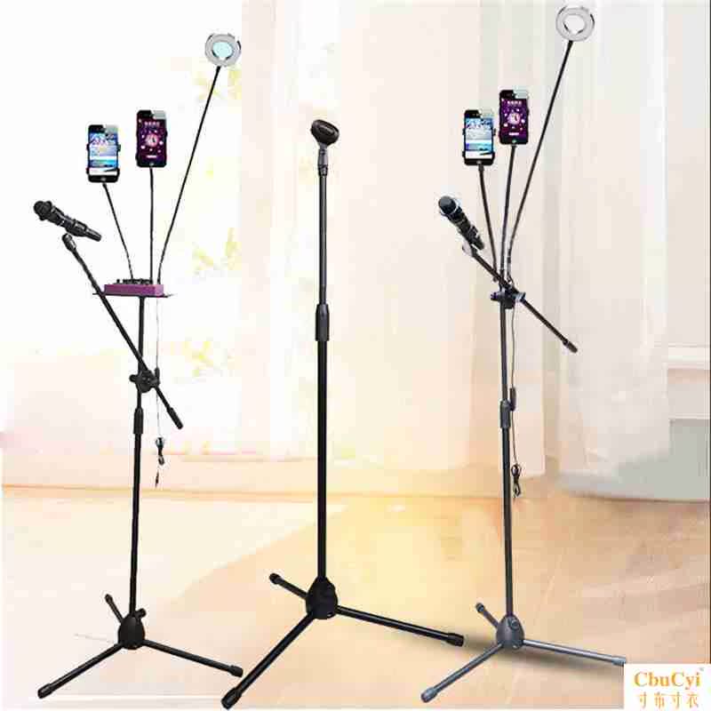 Microphone bracket e300 Microphone clip desktop Shelf anchor live broadcast equipment mobile phone computer go to karaoke Artifactin the 3C Digital Accessories, Cell Phone Accessories , Phone holder/Mobile phone holder category - from Buy2taobao.com to provide professional Taobao agent buy service