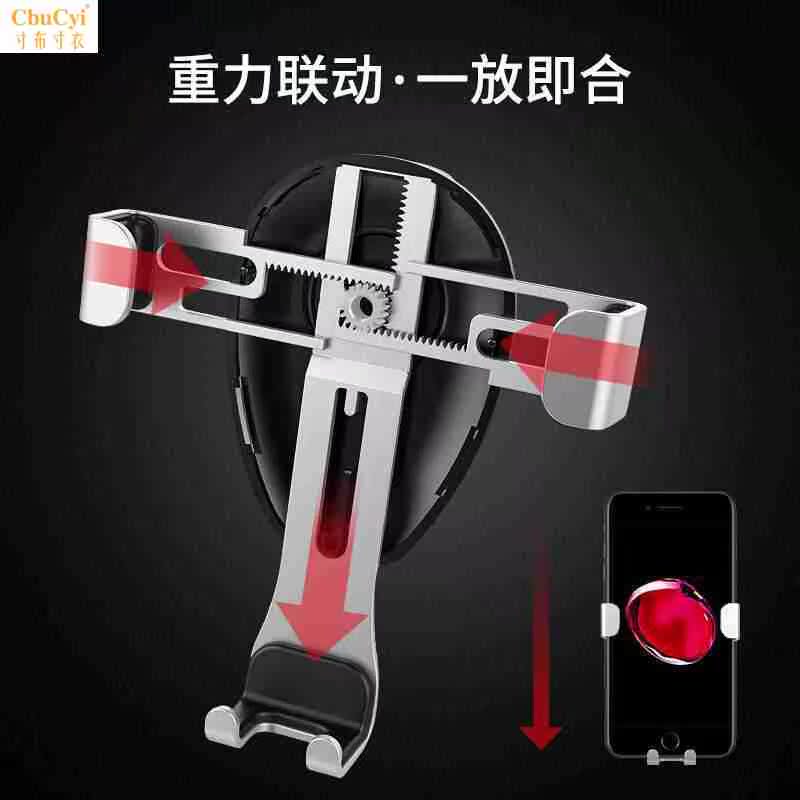车载手机架汽车支架车用出风口吸盘卡扣式车内通用多功能导航|msdalam kategori Aksesori Digital 3C, Aksesori telefon bimbit, pemegang telefon/pemegang telefon bimbit - dari Buy2taobao.com untuk memberikan perkhidmatan ejen Taobao profesional membeli