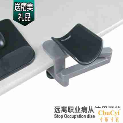 aluminium alloy computer Hand bracket The computer table Wristband A wrist Keyboard Mouse pad Arm Bracket to work in an officein the Computer Hardware/Monitor/Computer Peripherals , Computer Peripherals , Mouse Pad/Paste/Wrist pad category - from Buy2taobao.com to provide professional Taobao agent buy service