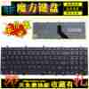 L 雷神 U5G G150TC G150TH G170SG G150TB机械师 M700S M530B键盘 L 雷神 U5G G150TC G150TH G170SG G150TB机械师 M700S M530B键盘
