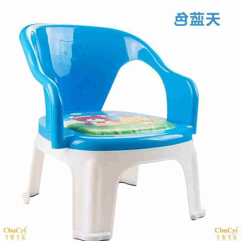 i儿童椅子吃饭餐椅靠背椅儿童凳子叫叫椅婴幼儿小板凳家用座包邮|ruв категории подгузник/шампунь/вскармливать/тележка кроватью, детская комната/столы и стулья/мебель, кресло для детей - от Buy2taobao.com для оказания профессиональной услуги покупки агента Taobao