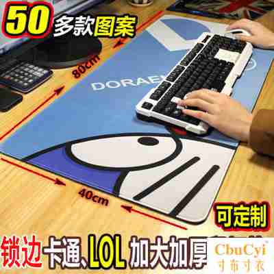 发热鼠标垫季加大号写字保暖写字板办公电热板加热宝发超大桌面|msdalam kategori Perkakasan komputer/monitor/Komputer Zhou Bian, Komputer Zhou Bian, pad tetikus/paste/pad pergelangan tangan - dari Buy2taobao.com untuk memberikan perkhidmatan ejen Taobao profesional membeli