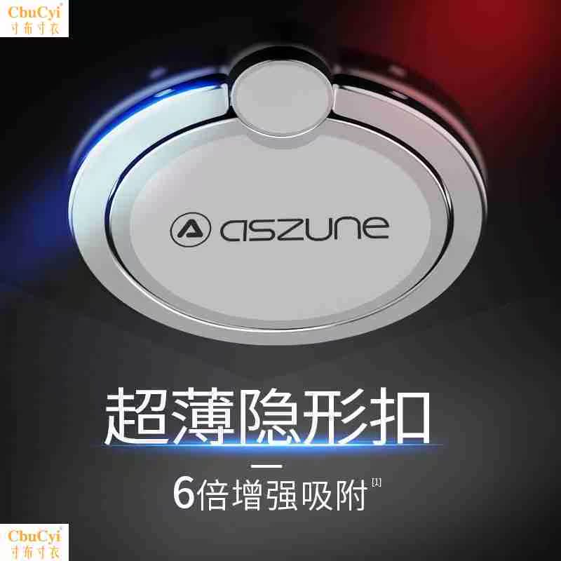 簡約兩用防摔學生手機手指扣環繩 防摔愛心重複使用可水洗舒適黑在類目 3C數碼配件, 手機配件, 手機支架/手機座中 - 來自Buy2taobao.com提供專業的淘寶代購服務