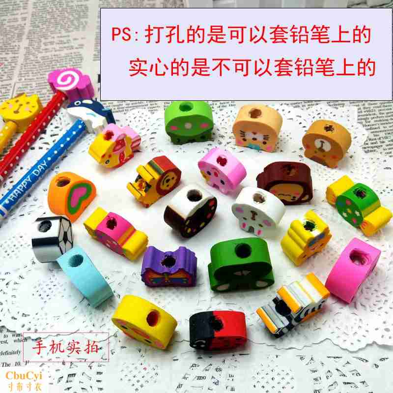 、卡通橡皮擦批發可愛小學生橡皮創意兒童學習文具聖誕六壹獎品禮在類目 電子詞典/電紙書/文化用品, 日常學習用品, 橡皮中 - 來自Buy2taobao.com提供專業的淘寶代購服務