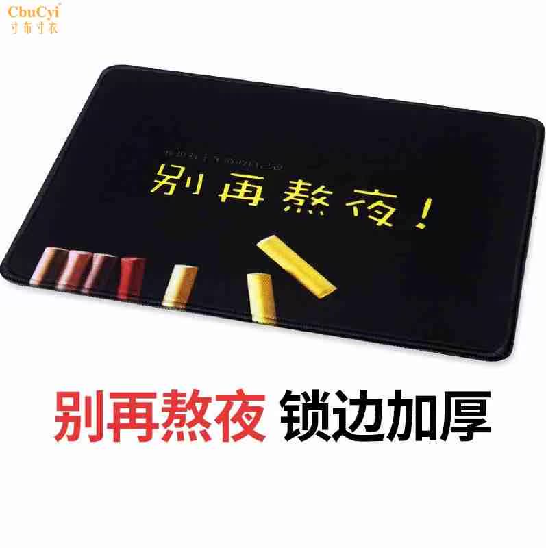 Cartoon lovely to work in an office Supplies Mouse pad durable computer trumpet game to work in an office Supplies Cushion originalityin the Computer Hardware/Monitor/Computer Peripherals , Computer Peripherals , Mouse Pad/Paste/Wrist pad category - from Buy2taobao.com to provide professional Taobao agent buy service