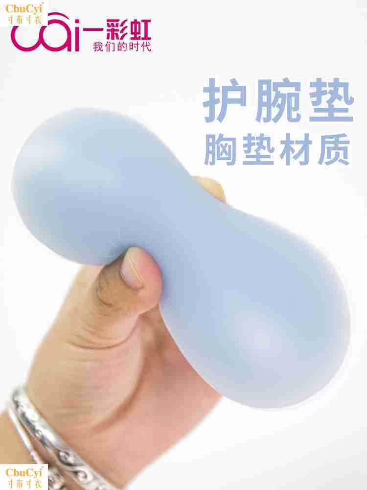 non-slip Anti-cut durable Wrist guard keyboard fashion lengthen Trend personality Wrist pad waterproof originality girl student Wristbandin the Computer Hardware/Monitor/Computer Peripherals , Computer Peripherals , Mouse Pad/Paste/Wrist pad category - from Buy2taobao.com to provide professional Taobao agent buy service