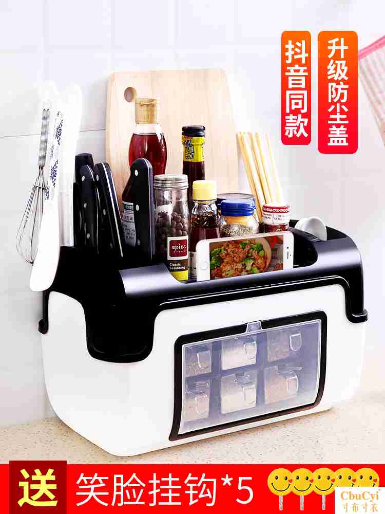 Seasoning box suit Kitchen Condiment bottles appliance Haberdashery Cruet Condiments combination storage box householdin the Kitchen/Cooking utensils , Kitchen Gadgets/Kitchen storage , Storage jars/Kitchen storage containers , Seasoning bottles category - from Buy2taobao.com to provide professional Taobao agent buy service