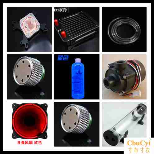 包邮分体式水冷套装 电脑硬管水冷定制方案cpu+显卡硬管水冷组合在类目 电脑硬件/显示器/电脑周边, 散热器/风扇中 - 来自Buy2taobao.com提供专业的淘宝代购服务