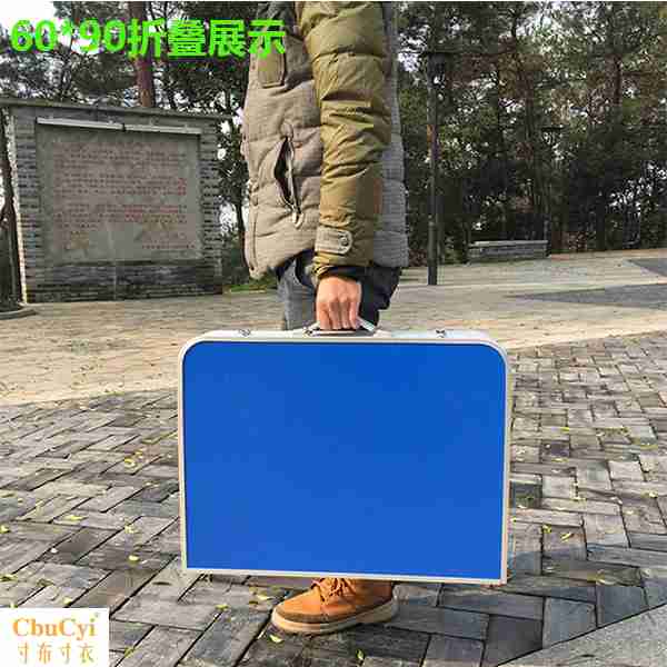 携折叠桌营椅套装野业告宣传展桌摆摊地推桌户外便子餐桌烧烤桌广在类目 商业/办公家具, 办公家具, 办公桌, 会议桌中 - 来自Buy2taobao.com提供专业的淘宝代购服务
