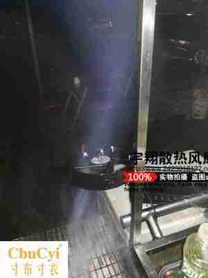 Imported 12V Imported Ventilation Cooling ventilating fan Fan 17CM Barbecue smoking fan/Exhaust fan Smoking devicein the Computer Hardware/Monitor/Computer Peripherals , Radiator/Fan category - from Buy2taobao.com to provide professional Taobao agent buy service