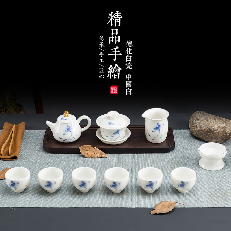 德化羊脂玉瓷白瓷家用功夫茶具套装描金手绘山水盖碗茶壶茶杯礼品|ruв категории посуда, чайный сервиз, кунг - Фу, чайный сервиз - от Buy2taobao.com для оказания профессиональной услуги покупки агента Taobao