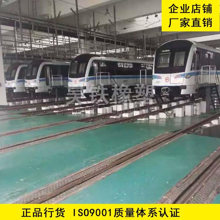 厂家直销可定制通用型铁路轮缘槽橡胶嵌条橡胶压条轨道塞条填充块在类目 五金/工具, 机械五金, 密封件中 - 来自Buy2taobao.com提供专业的淘宝代购服务