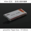 员工识别胸章手表/饰品/珠宝/服务餐饮员工牌别针胸章胸牌75*20mm|ms 员工识别胸章手表/饰品/珠宝/服务餐饮员工牌别针胸章胸牌75*20mm|ms