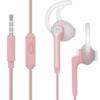 BYZ se1300 入耳式單邊耳機線控帶麥有線耳塞女生韓國挂耳式通用 BYZ se1300 入耳式單邊耳機線控帶麥有線耳塞女生韓國挂耳式通用