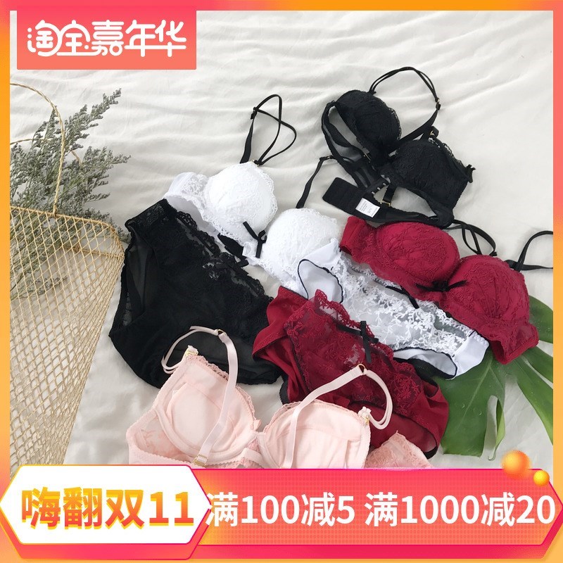 有钢圈少女学生内衣上托聚拢小胸罩日系雪纺性感蕾丝加厚文胸套装|ruв категории Женская одежда, Топика - от Buy2taobao.com для оказания профессиональной услуги покупки агента Taobao
