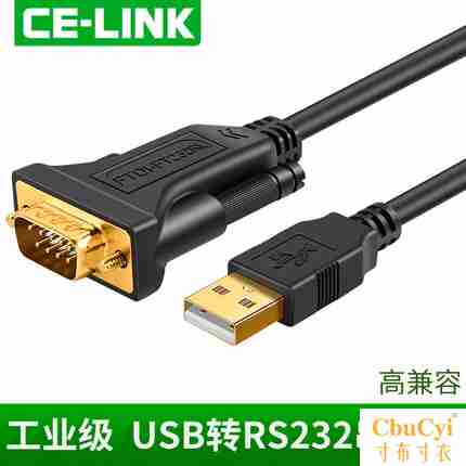 celink usb Turn Serial Line 9 ftdi Chip industry level com Mouth usb turn rs232 Male Female Head Conversionin the 3C Digital Accessories, USB Computer Peripherals , USB HUB/Converter category - from Buy2taobao.com to provide professional Taobao agent buy service