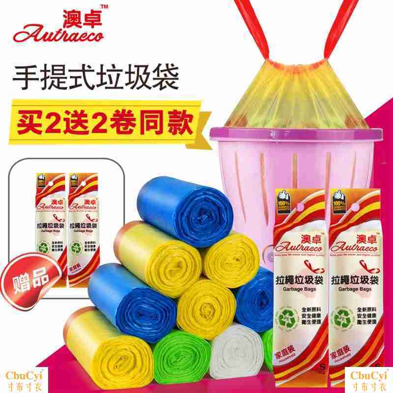 Hand rope Bagin the 3C Digital Accessories, Cell Phone Accessories , Phone Protection Case/Shell category - from Buy2taobao.com to provide professional Taobao agent buy service