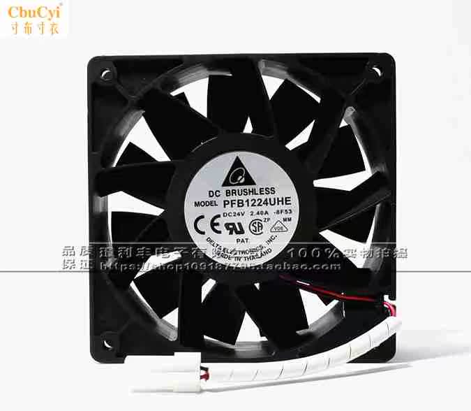 New original PFB1224UHE-8F53 12038 24V 2.40A 12CM Airflow Inverter fanin the Computer Hardware/Monitor/Computer Peripherals , Radiator/Fan category - from Buy2taobao.com to provide professional Taobao agent buy service