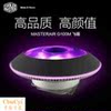 酷冷至尊飛碟G100M cpu散熱器下壓式散熱器 RGB台式機電腦CPU風扇 酷冷至尊飛碟G100M cpu散熱器下壓式散熱器 RGB台式機電腦CPU風扇