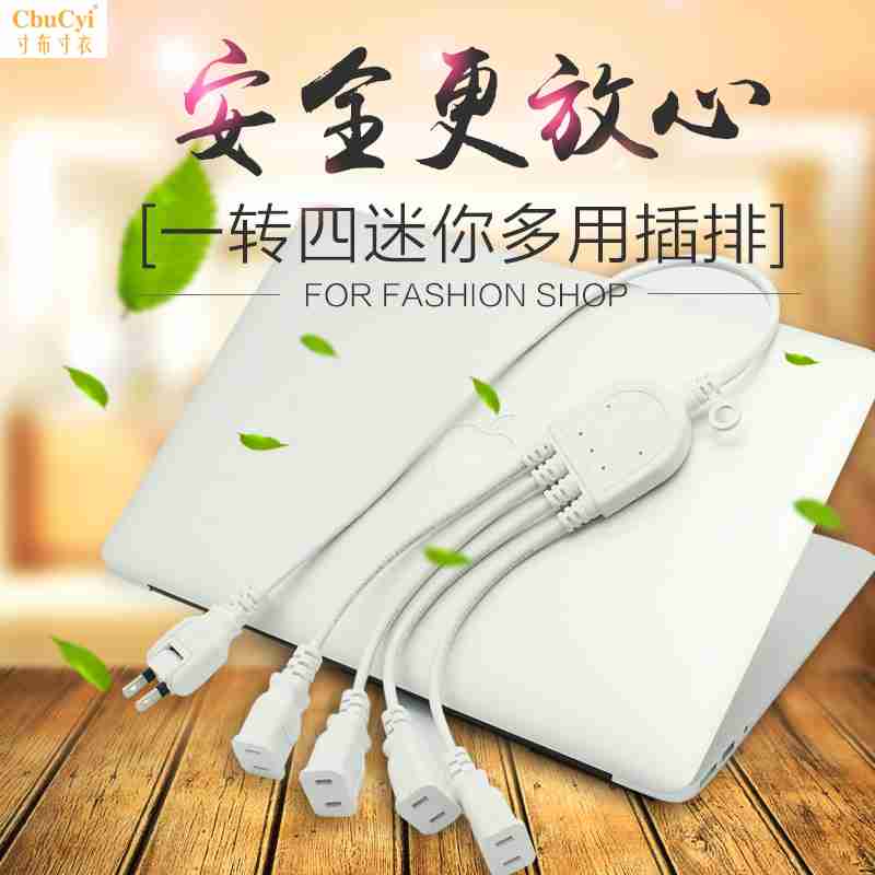 ultrathin Plug household Mini personality Use socket Inserted row high-power converter connection Drag stripin the Electronic/Electrician , Terminal Blocks/Plug , Terminal Blocks category - from Buy2taobao.com to provide professional Taobao agent buy service