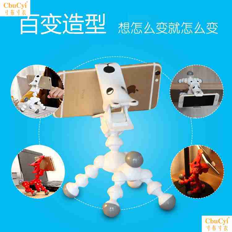 桌你夹马摆爱办公室手个性面 小件能创意多功子萌简约可机架放迷在类目 3C数码配件, 手机配件, 手机支架/手机座中 - 来自Buy2taobao.com提供专业的淘宝代购服务