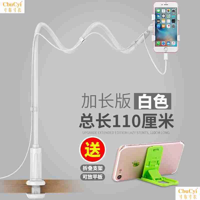 多用婴儿喂奶支架多功能奶瓶夹哺乳固定架可调节|msdalam kategori Aksesori Digital 3C, Aksesori telefon bimbit, pemegang telefon/pemegang telefon bimbit - dari Buy2taobao.com untuk memberikan perkhidmatan ejen Taobao profesional membeli